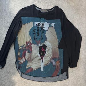 Yohji-Yamamoto Men's multi Shirt